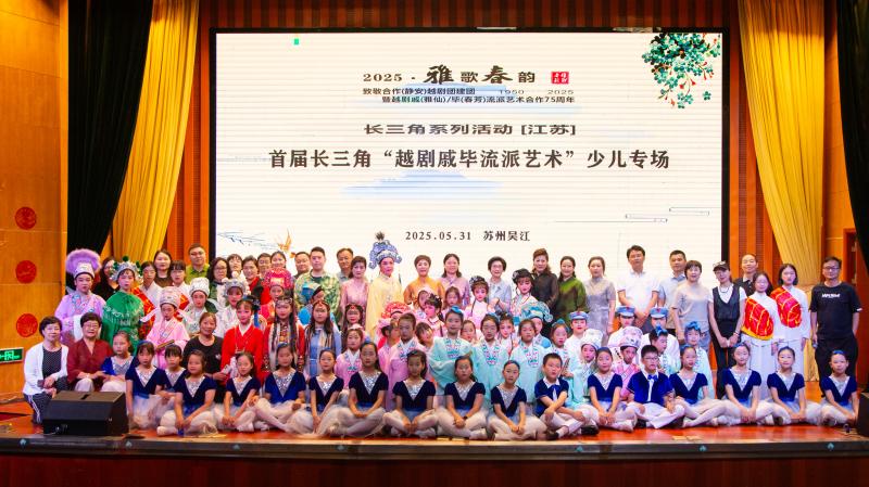 微信图片_20250602130625.jpg