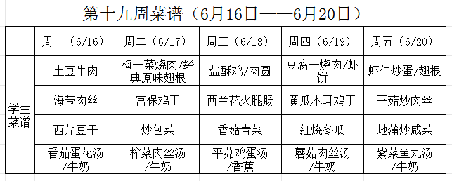 QQ_1749716865051.png